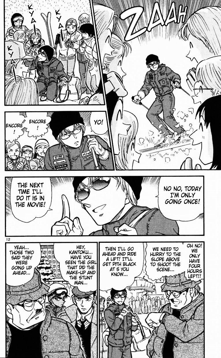Detective Conan chapter 519 page 12