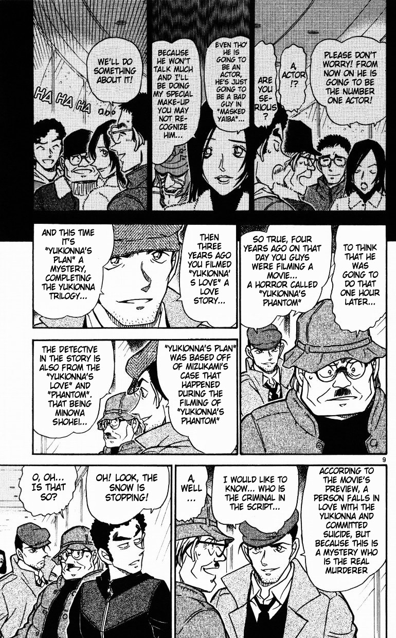 Detective Conan chapter 519 page 9