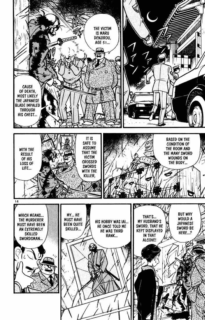 Detective Conan chapter 52 page 13