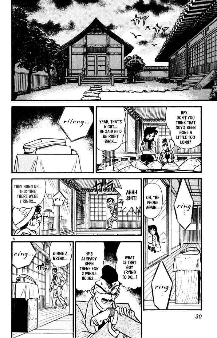 Detective Conan chapter 52 page 8