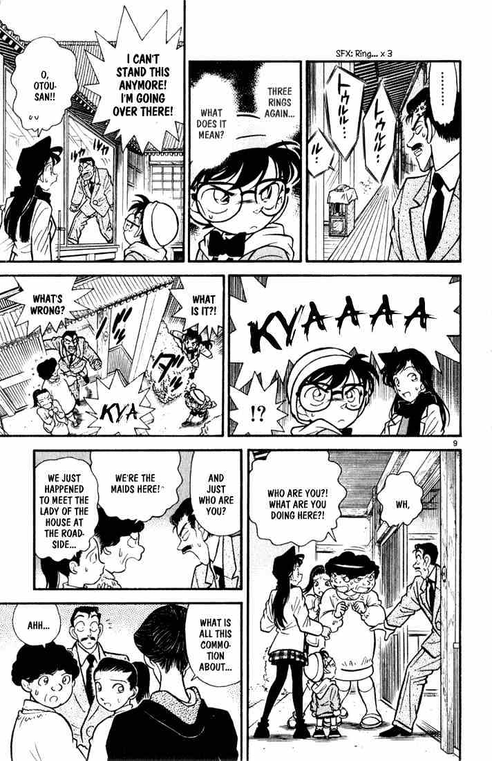 Detective Conan chapter 52 page 9