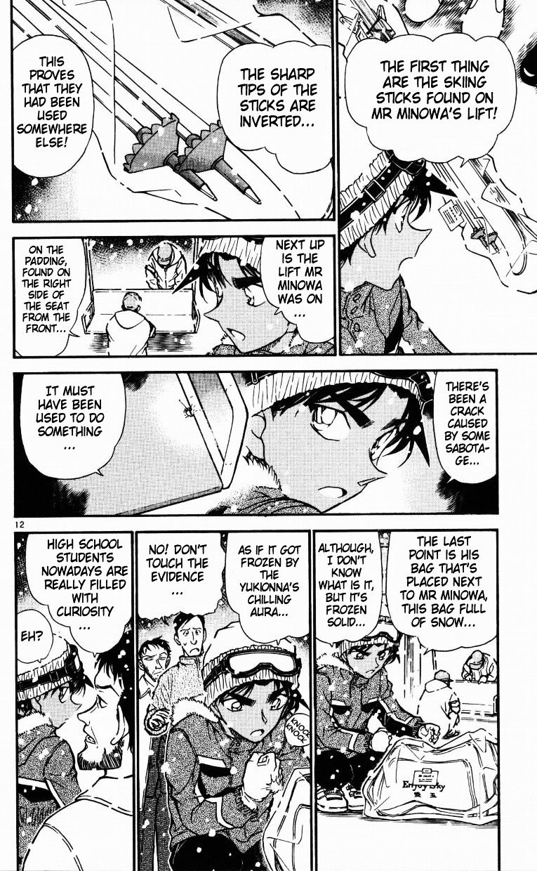 Detective Conan chapter 520 page 12