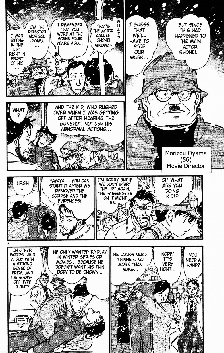 Detective Conan chapter 520 page 6