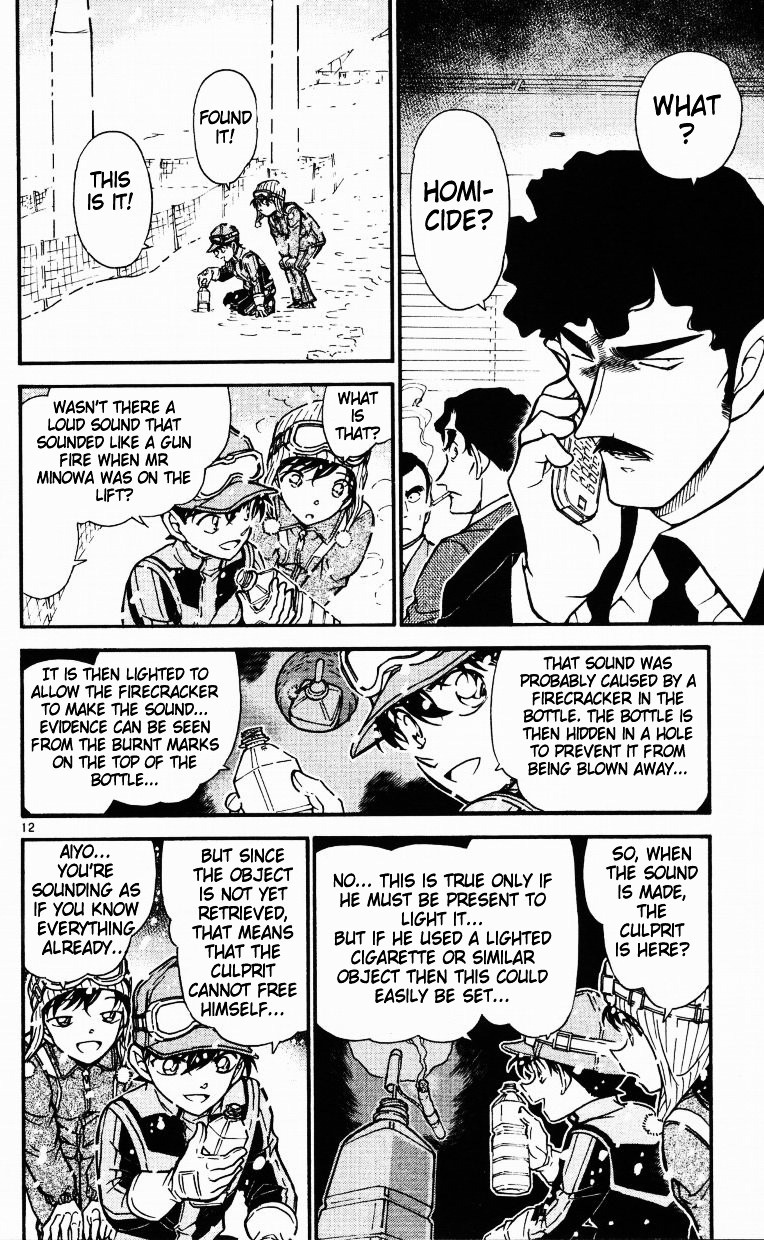 Detective Conan chapter 521 page 12