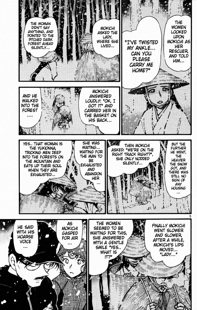 Detective Conan chapter 521 page 5