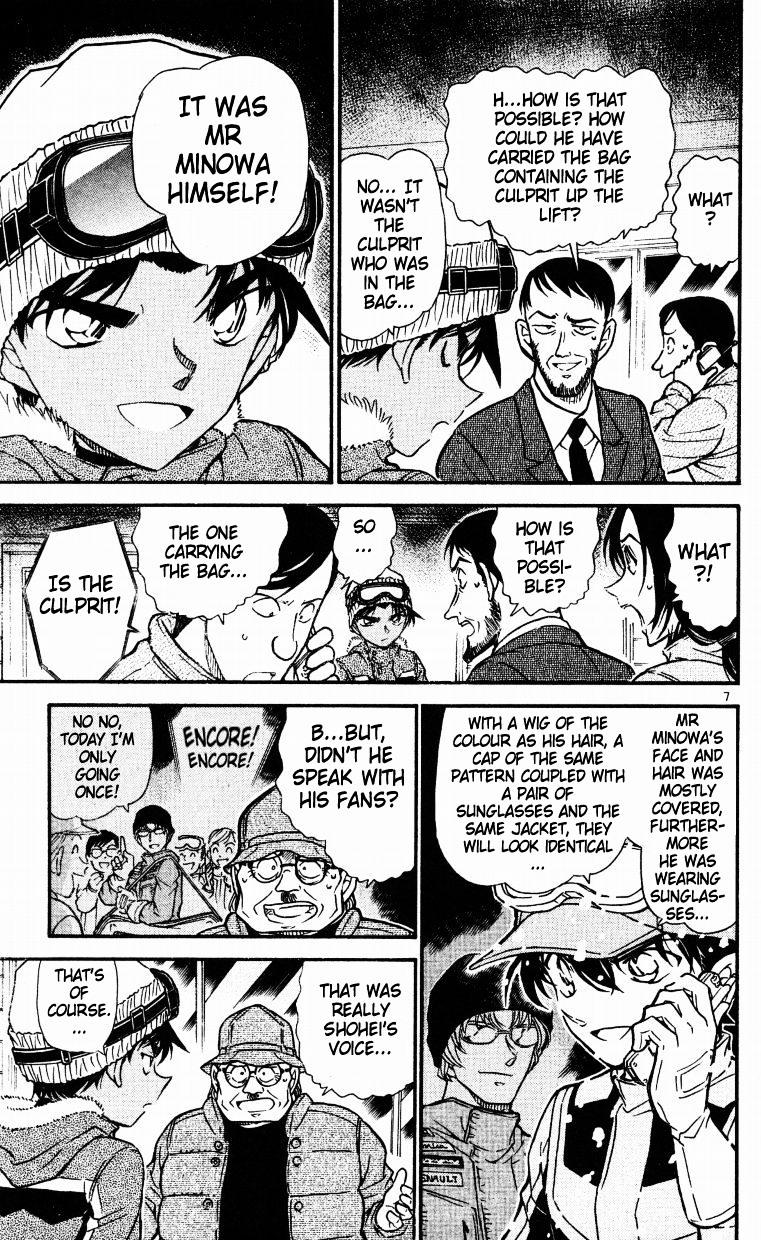 Detective Conan chapter 522 page 7