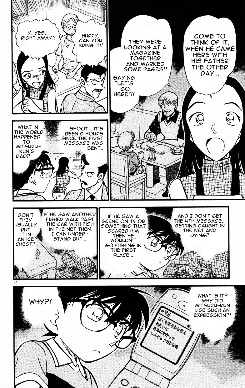 Detective Conan chapter 523 page 12