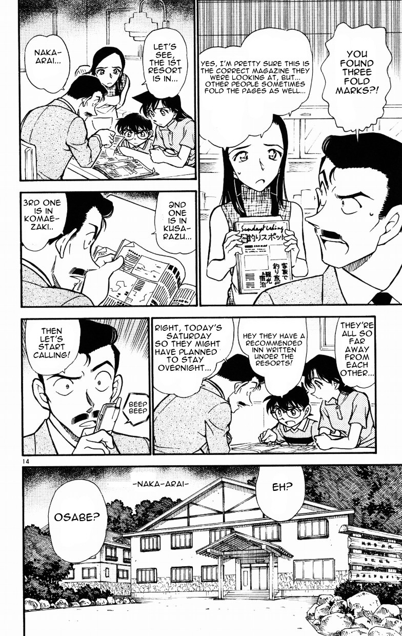 Detective Conan chapter 523 page 14