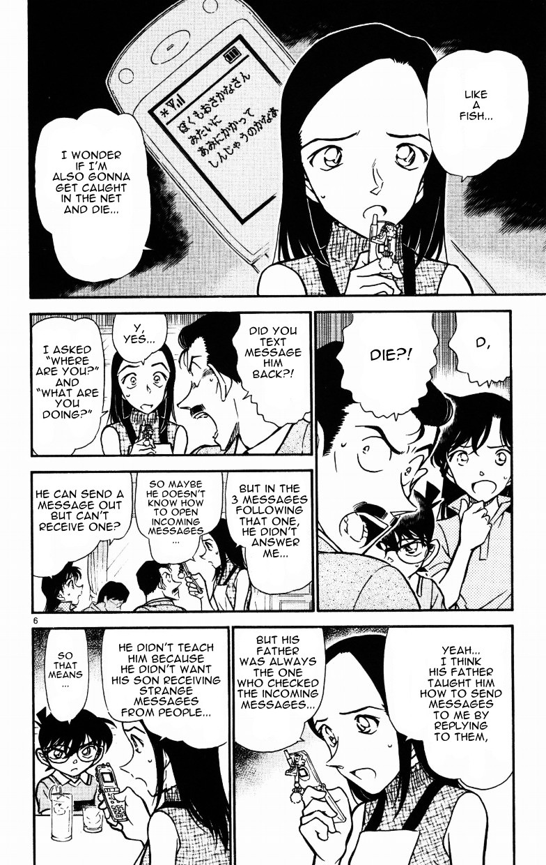 Detective Conan chapter 523 page 6