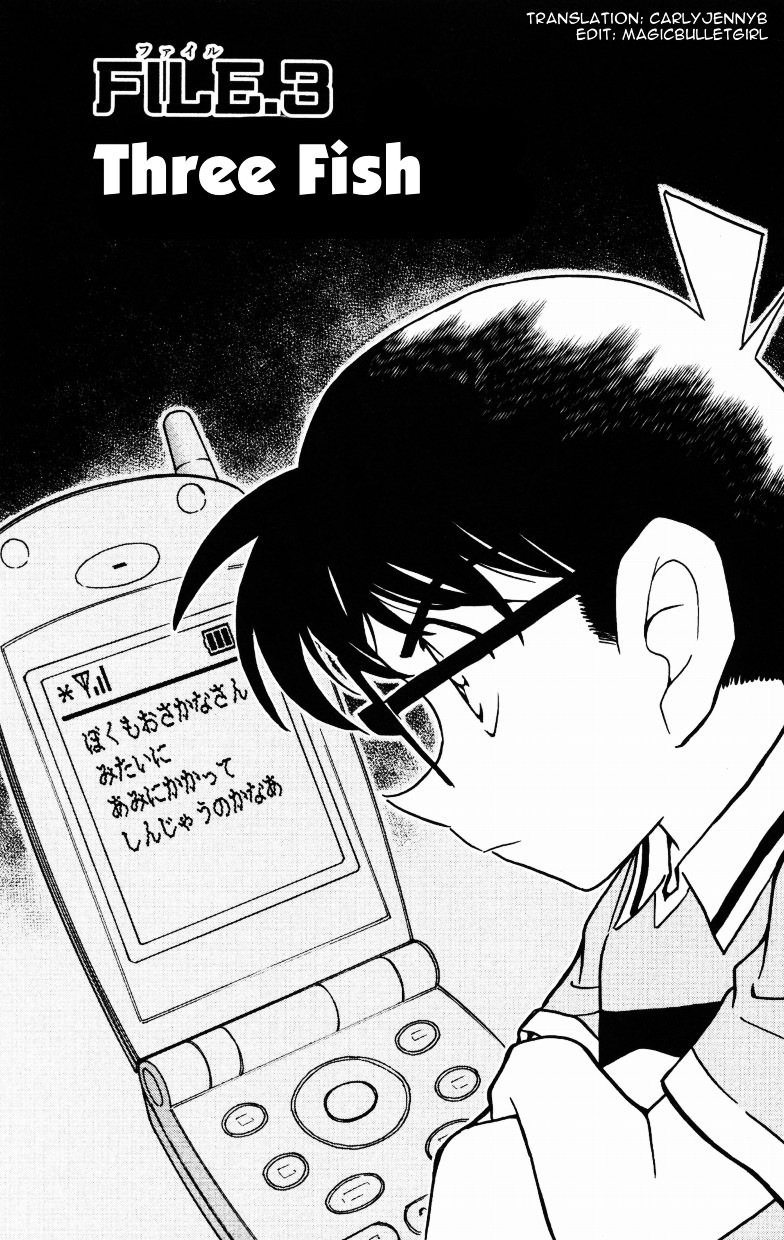 Detective Conan chapter 524 page 1