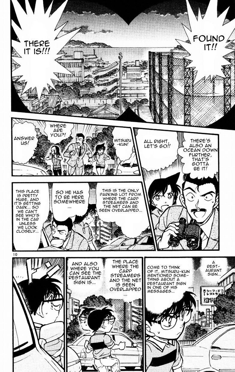 Detective Conan chapter 524 page 10
