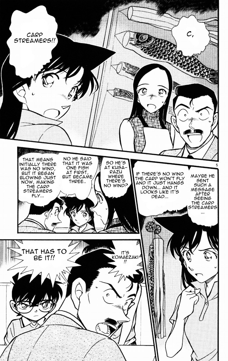Detective Conan chapter 524 page 5