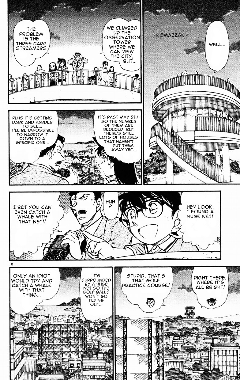 Detective Conan chapter 524 page 8