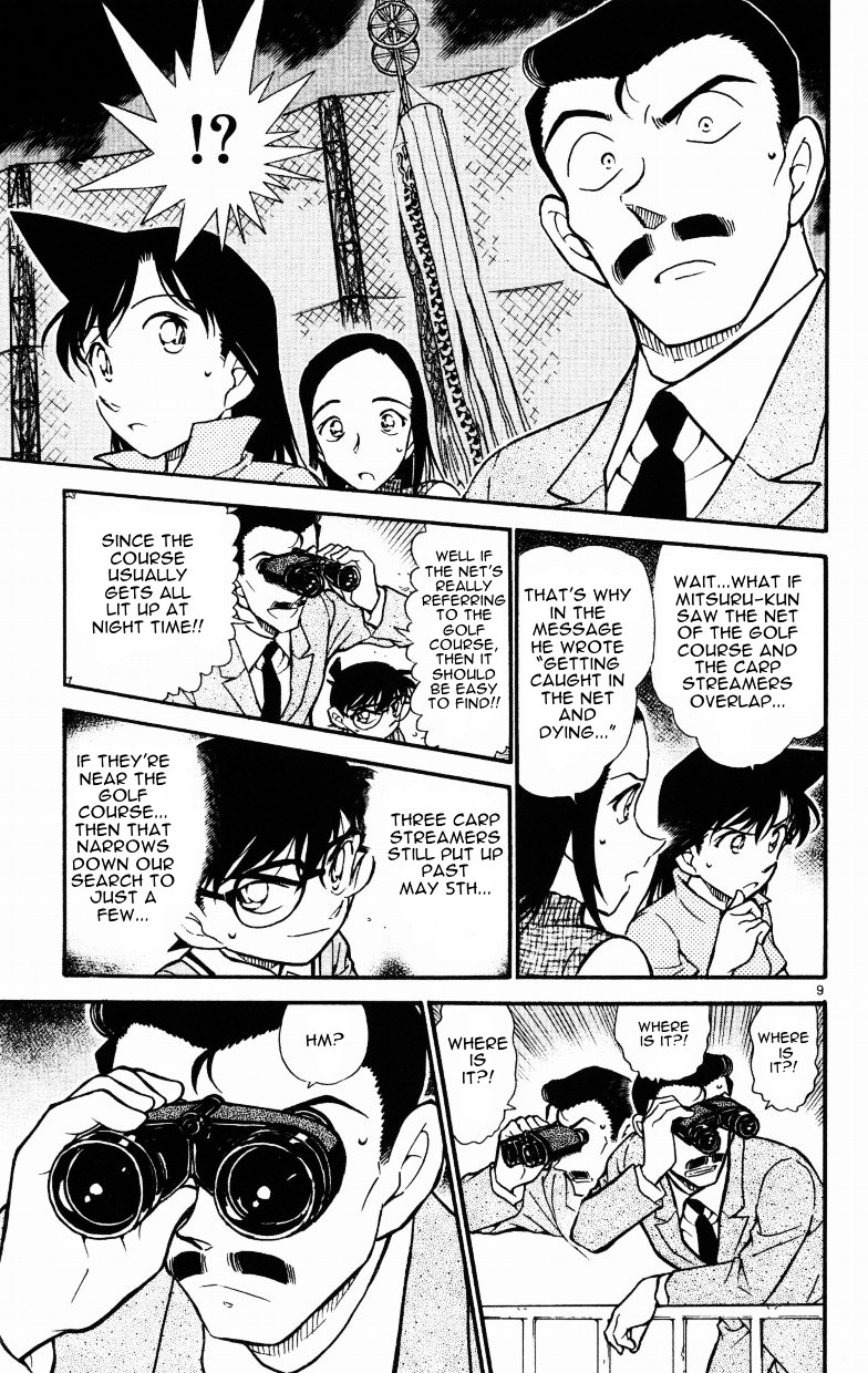 Detective Conan chapter 524 page 9