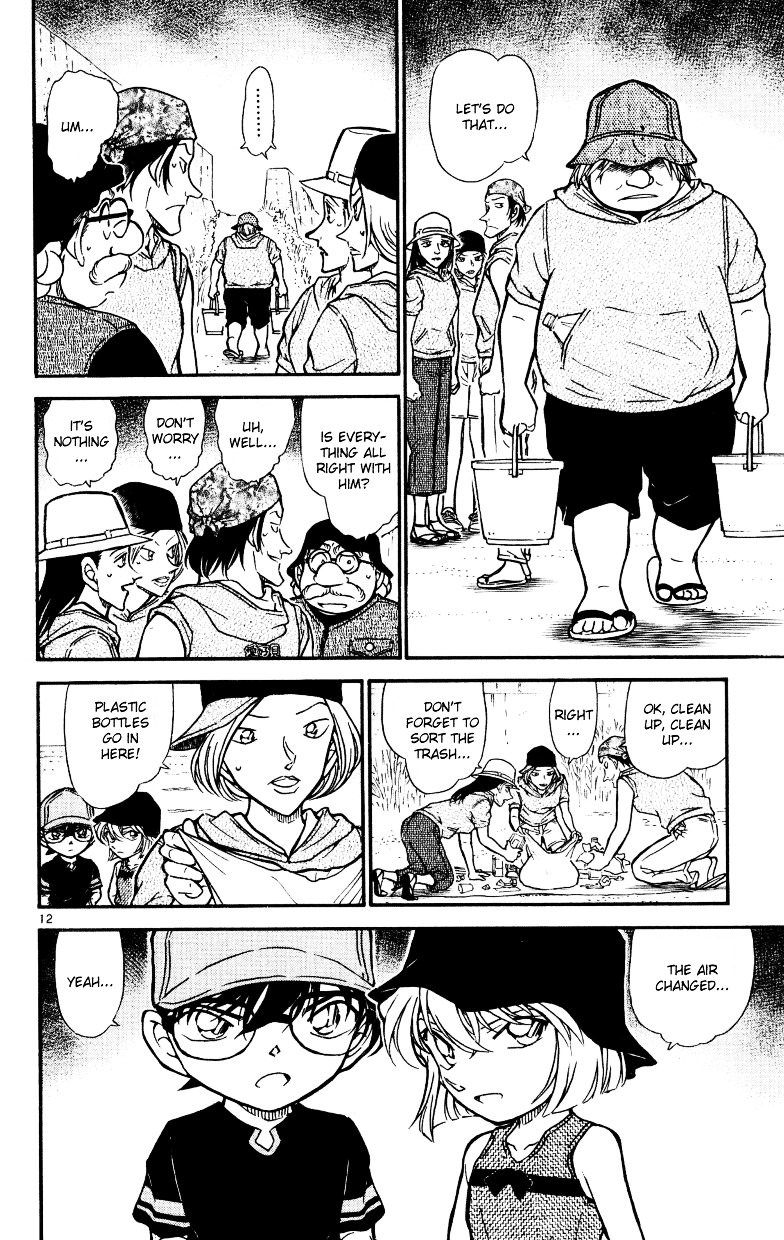 Detective Conan chapter 525 page 12