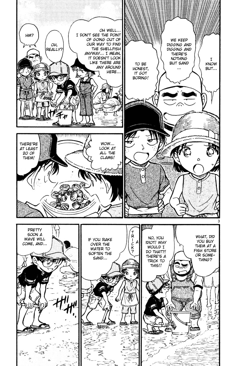 Detective Conan chapter 525 page 3