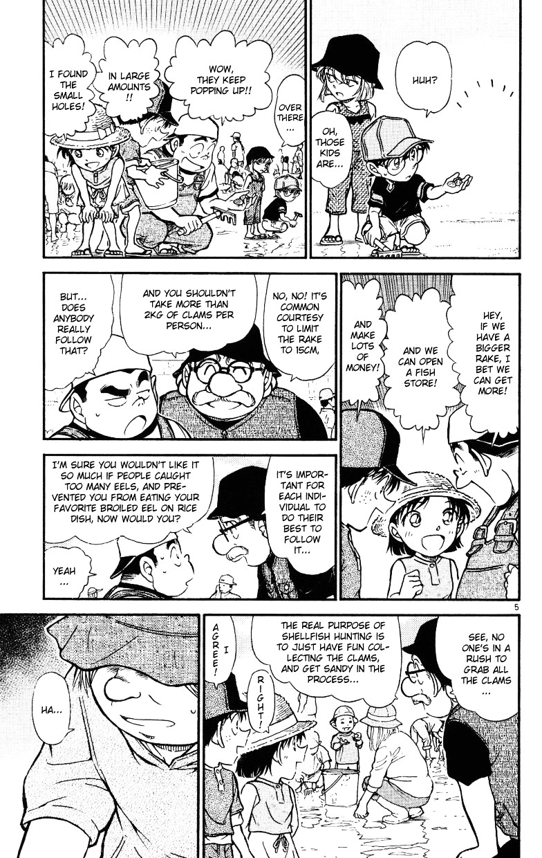 Detective Conan chapter 525 page 5