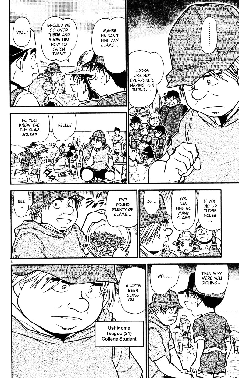 Detective Conan chapter 525 page 6