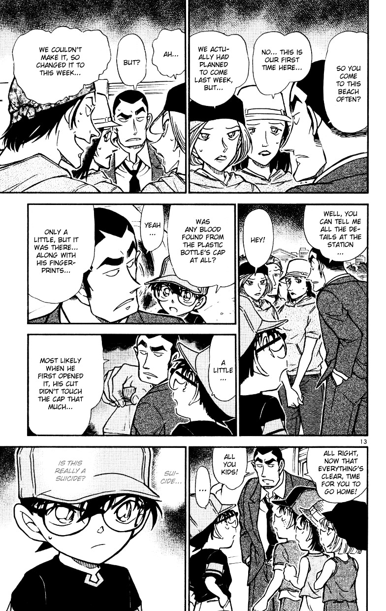 Detective Conan chapter 526 page 13