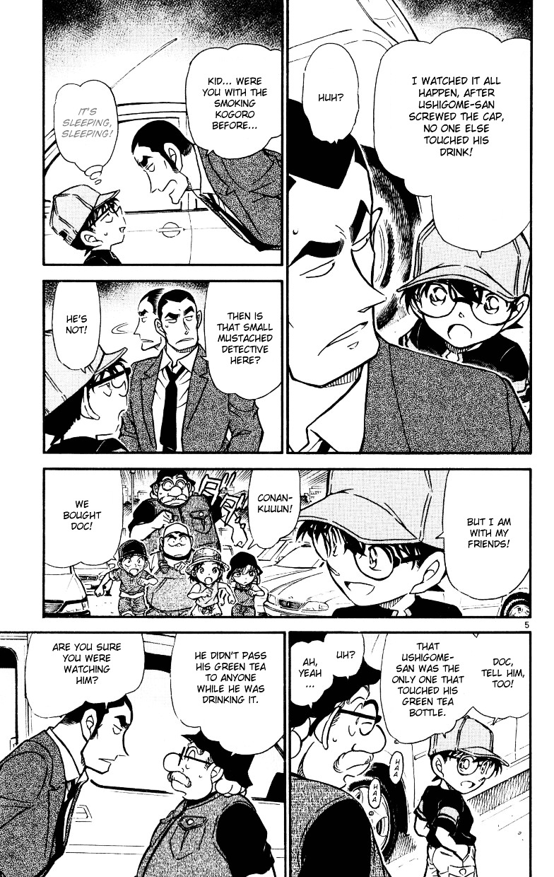 Detective Conan chapter 526 page 5
