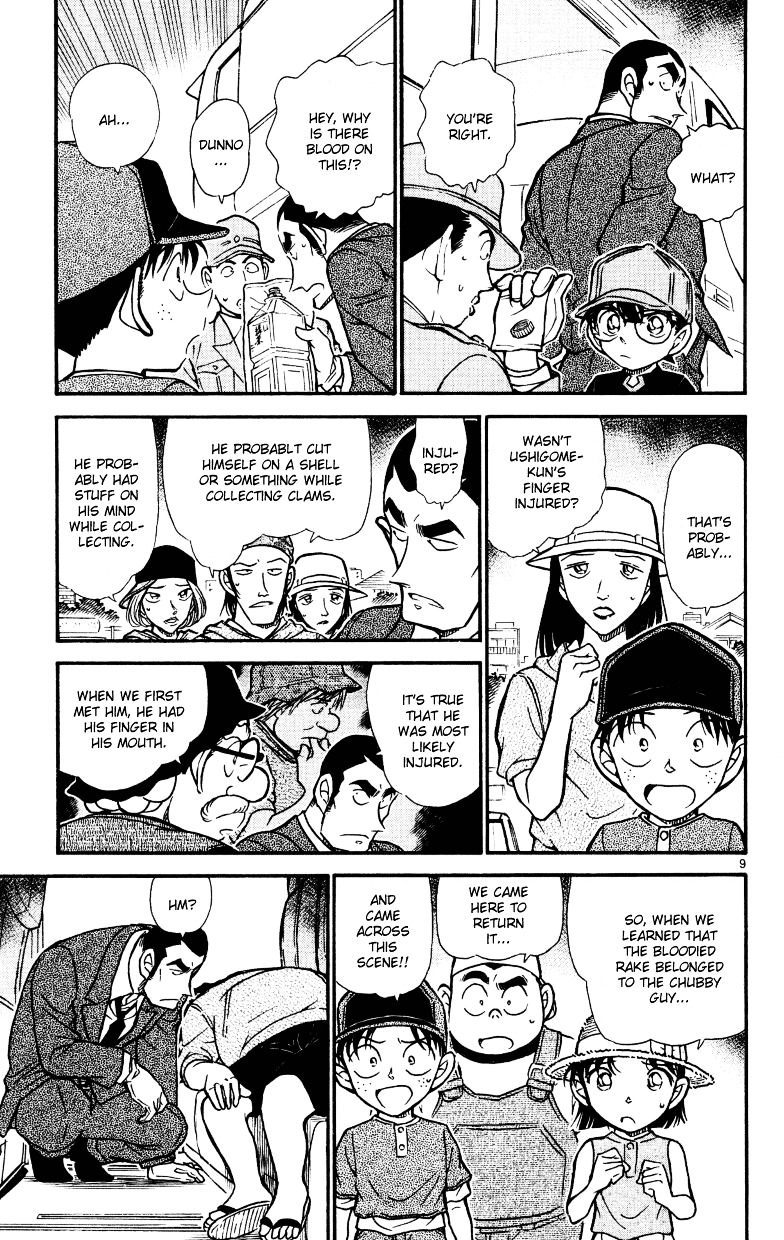 Detective Conan chapter 526 page 9