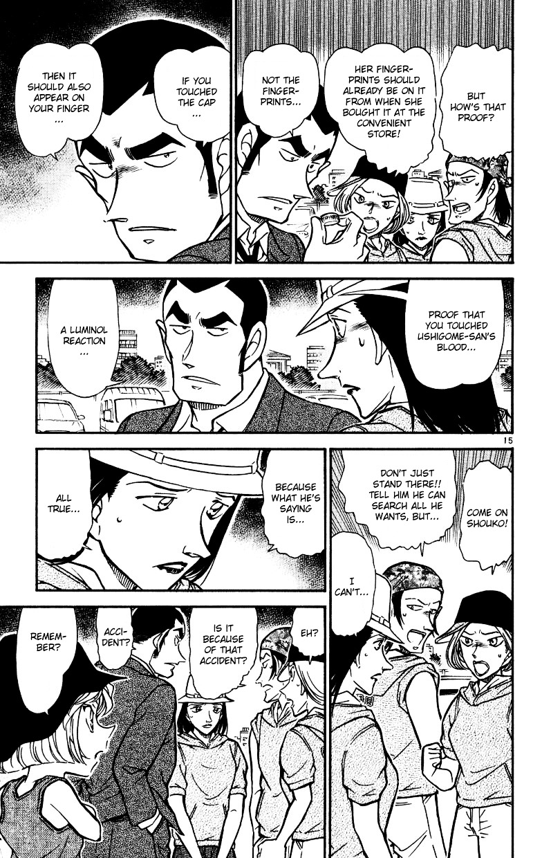Detective Conan chapter 527 page 15