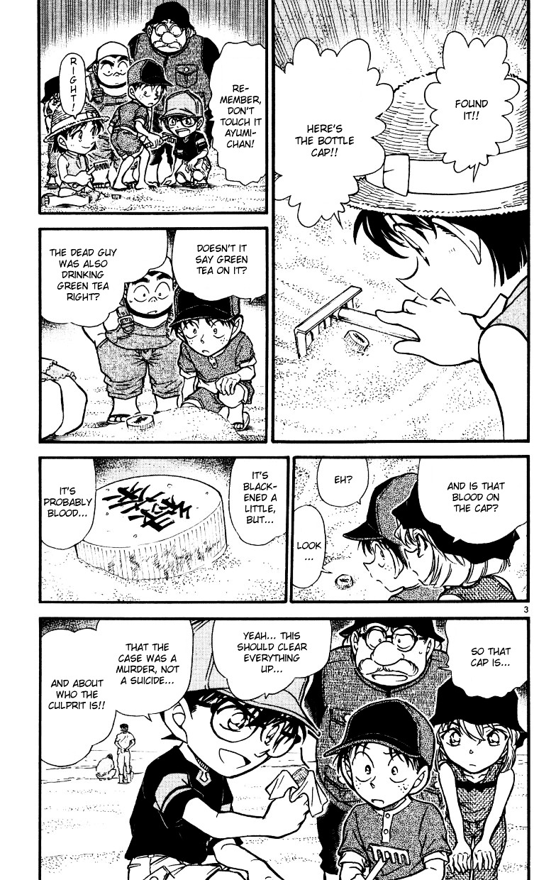 Detective Conan chapter 527 page 3