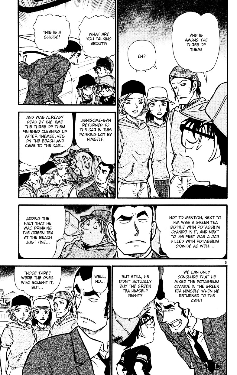 Detective Conan chapter 527 page 5