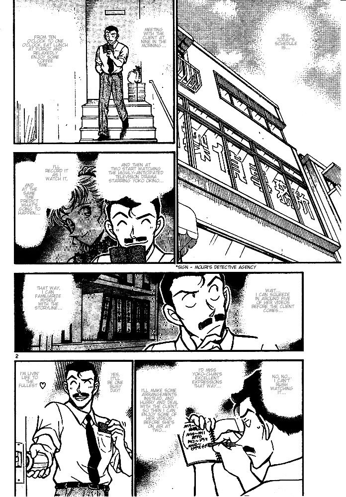 Detective Conan chapter 528 page 2