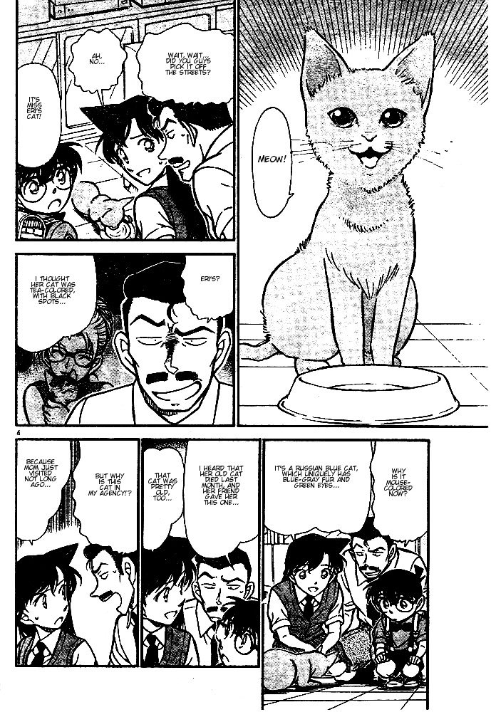 Detective Conan chapter 528 page 4