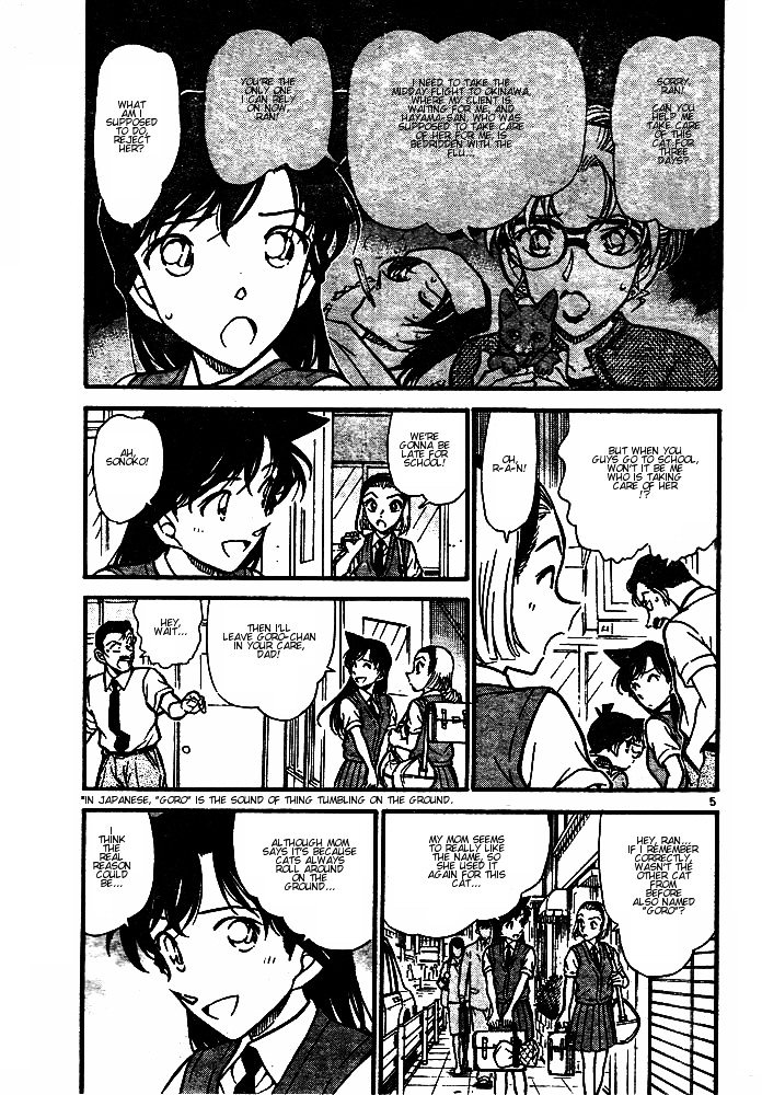 Detective Conan chapter 528 page 5