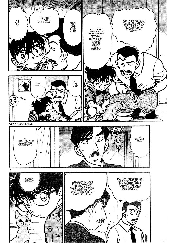 Detective Conan chapter 528 page 6