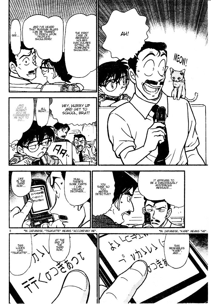 Detective Conan chapter 528 page 8