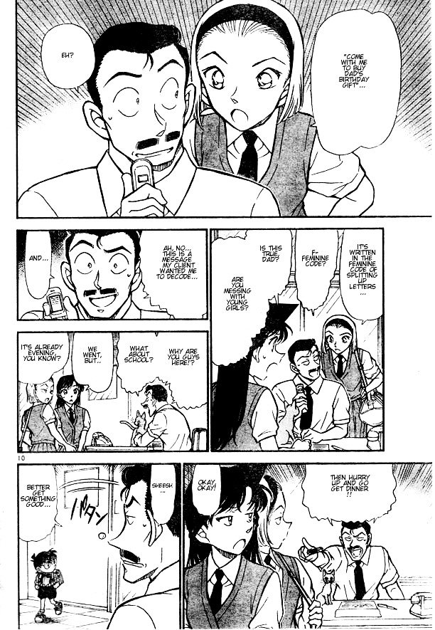 Detective Conan chapter 529 page 10