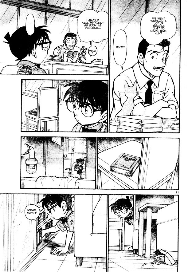 Detective Conan chapter 529 page 11