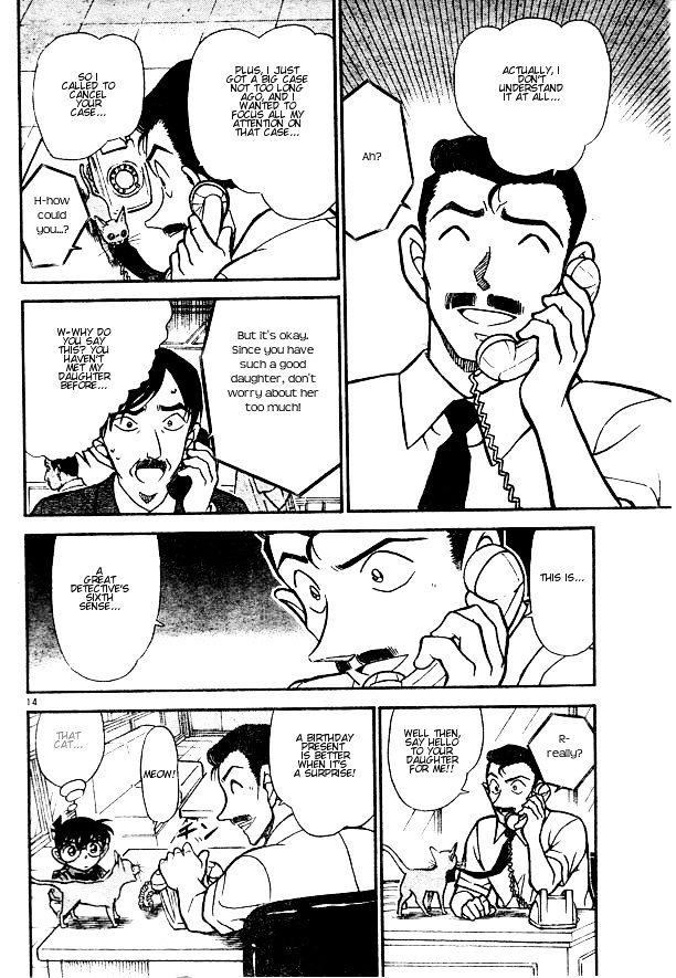 Detective Conan chapter 529 page 14