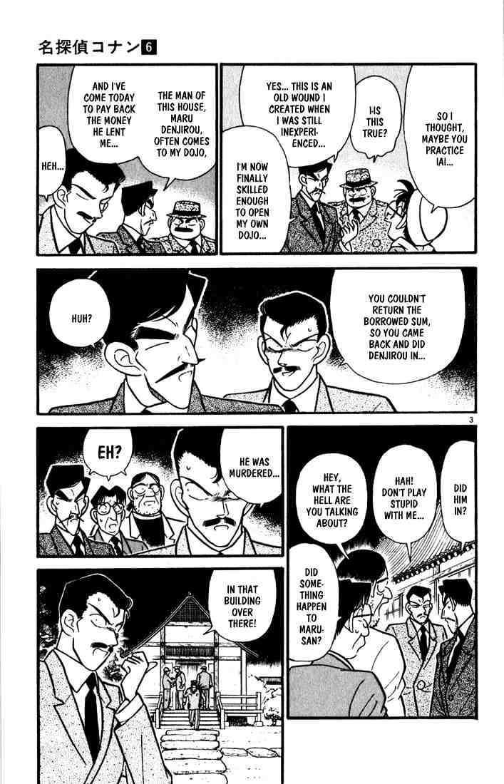 Detective Conan chapter 53 page 3