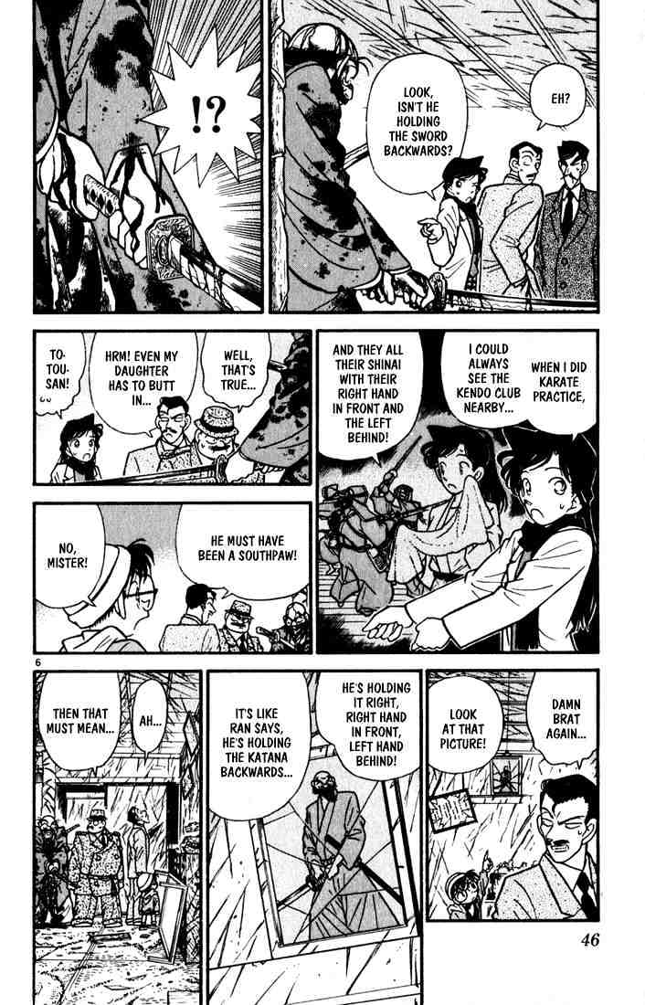 Detective Conan chapter 53 page 6