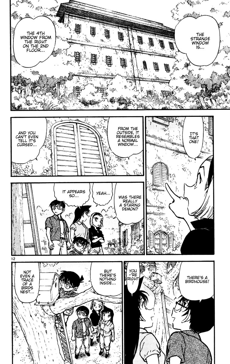Detective Conan chapter 530 page 12
