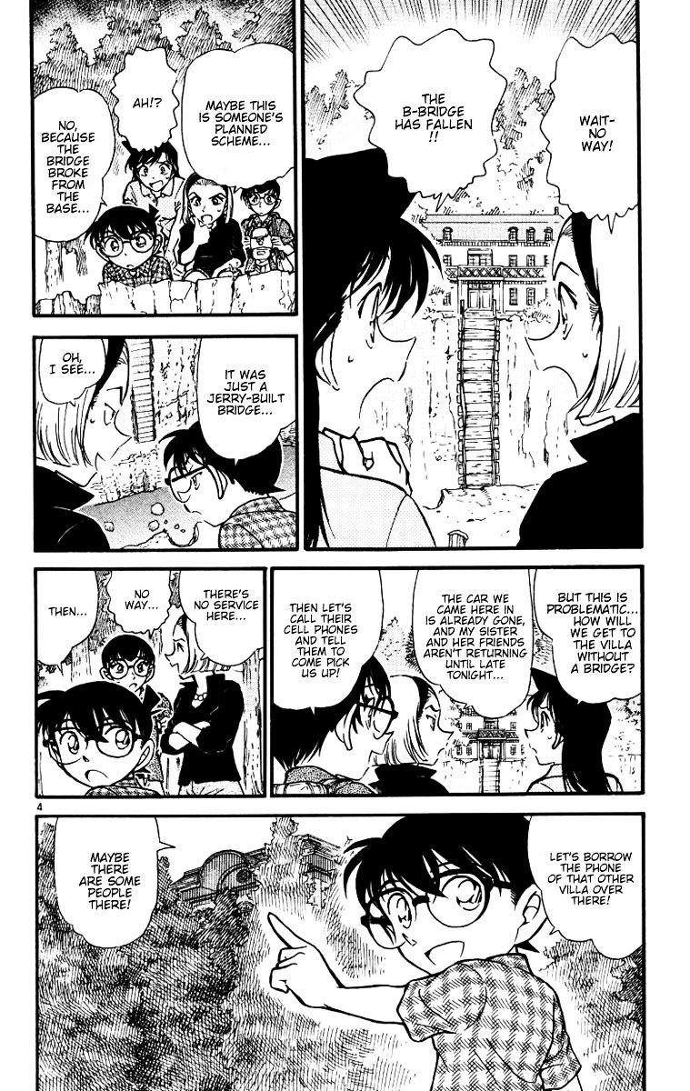 Detective Conan chapter 530 page 4