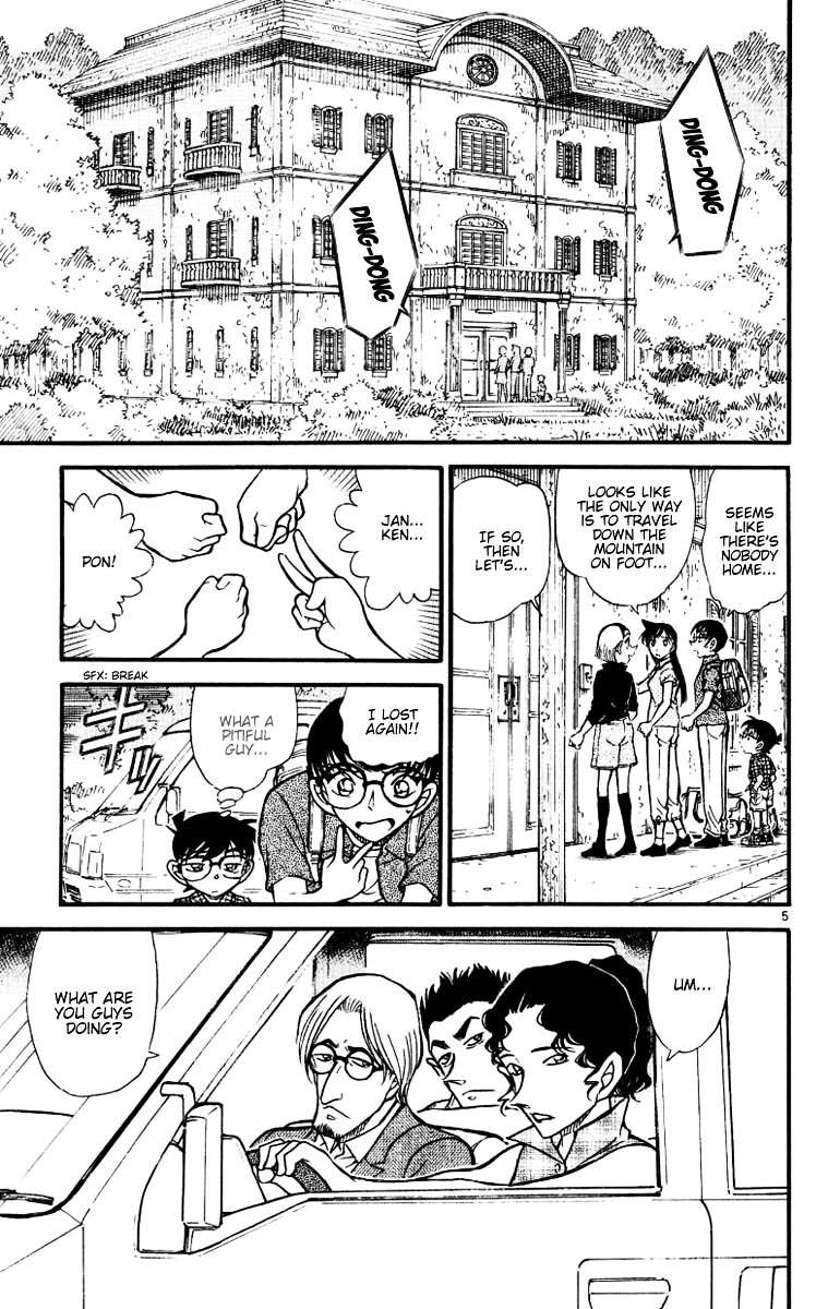 Detective Conan chapter 530 page 5