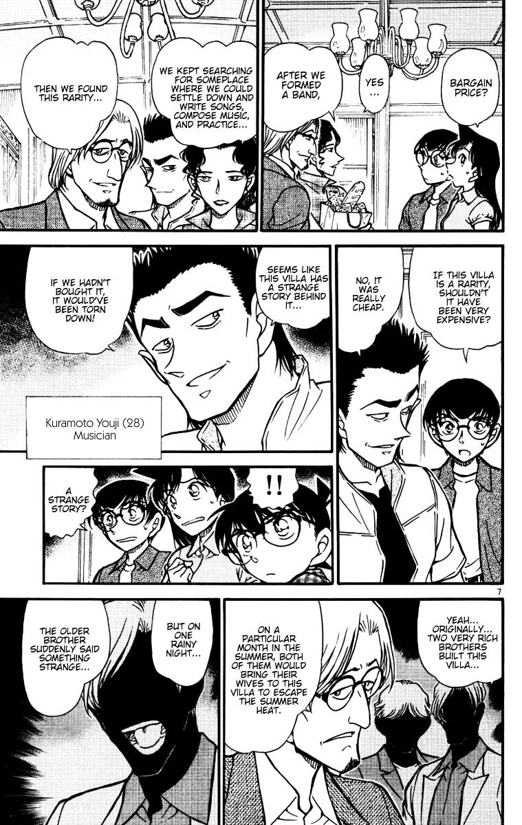 Detective Conan chapter 530 page 7