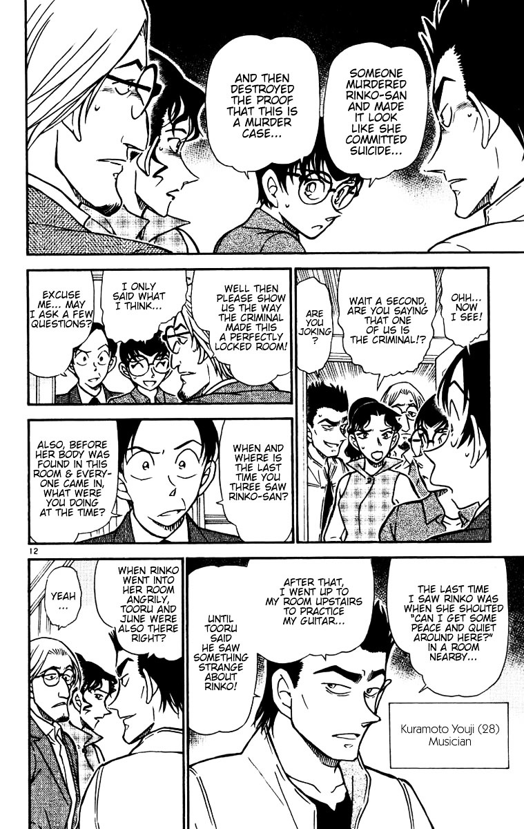 Detective Conan chapter 531 page 12