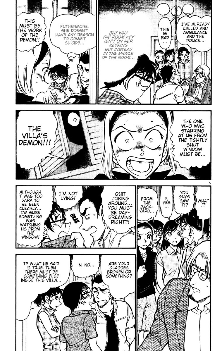 Detective Conan chapter 531 page 5