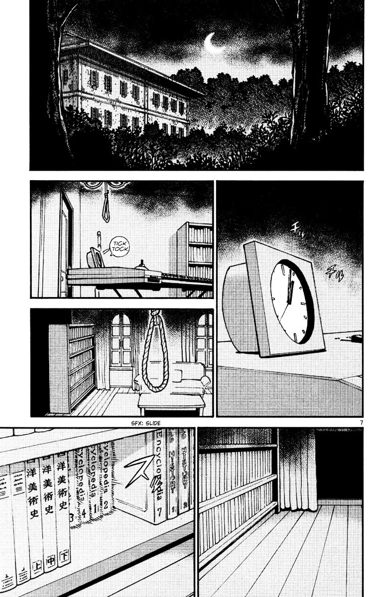 Detective Conan chapter 532 page 7