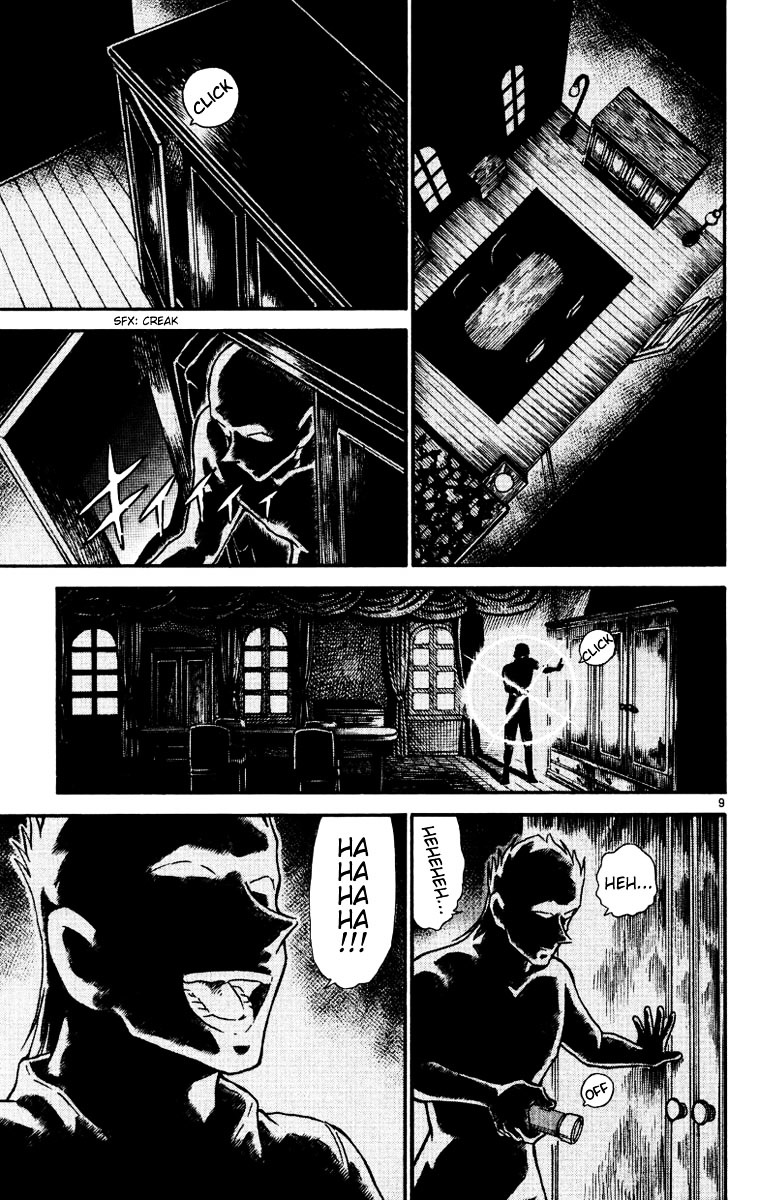 Detective Conan chapter 532 page 9