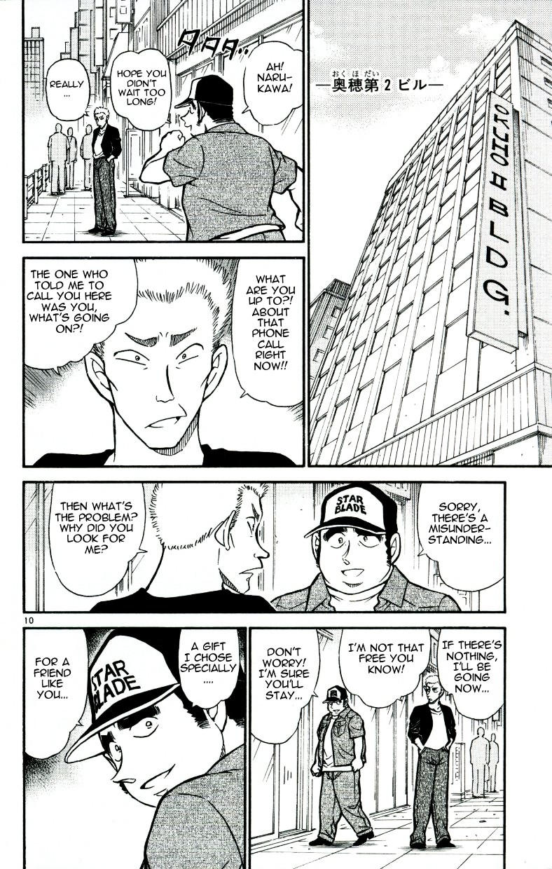 Detective Conan chapter 533 page 10
