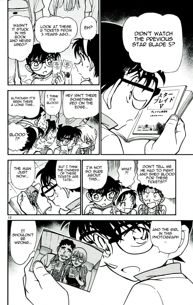Detective Conan chapter 533 page 12