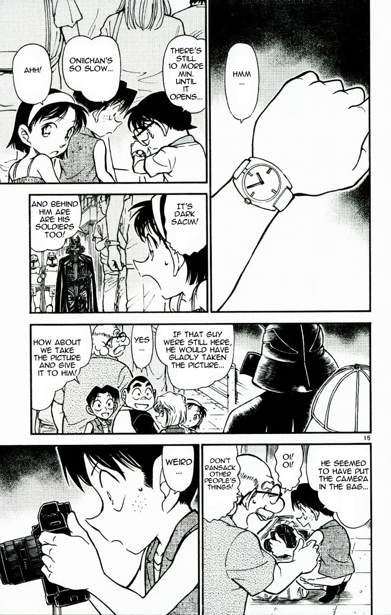 Detective Conan chapter 533 page 15