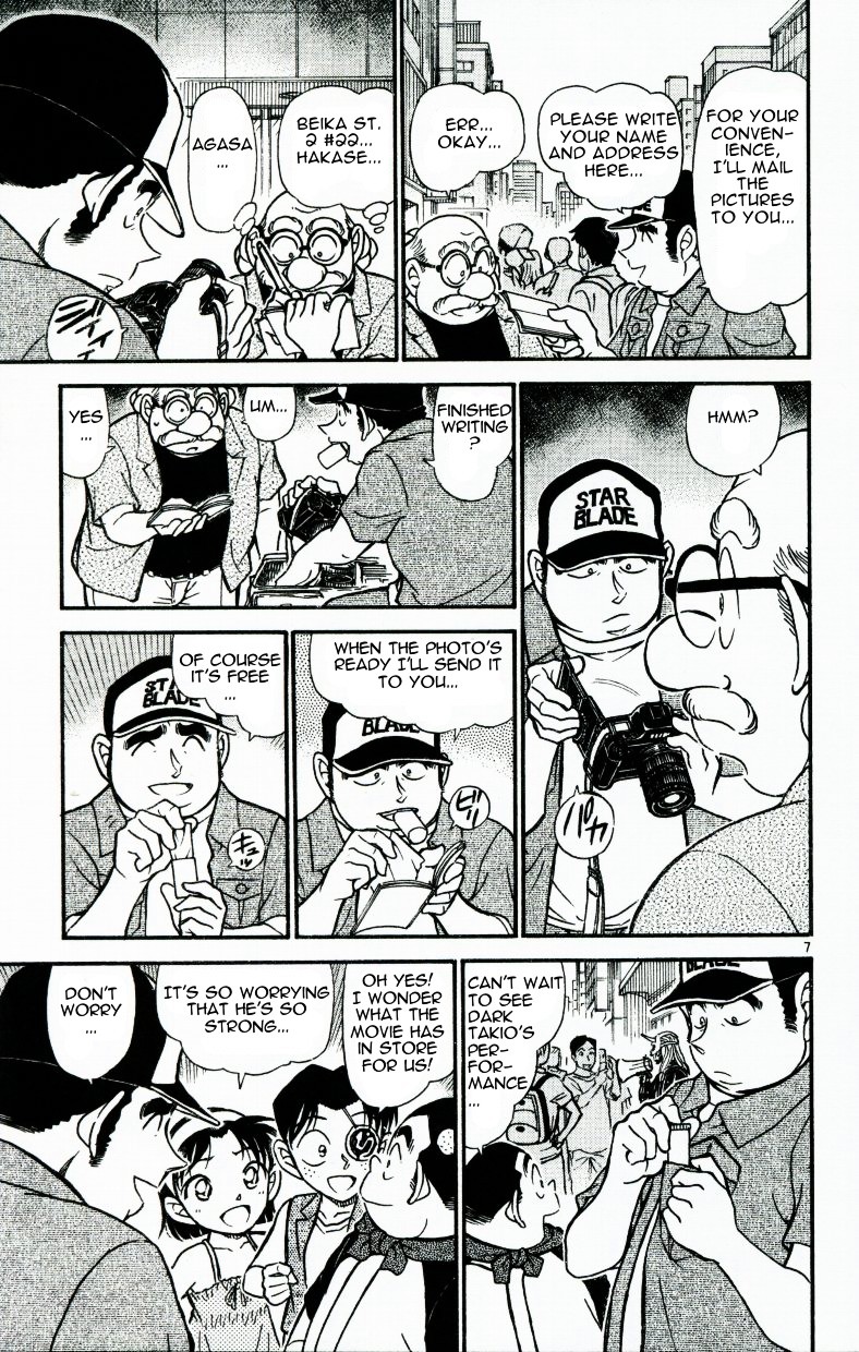 Detective Conan chapter 533 page 7